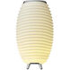 Synergy 22 X 12.5 inch White Portable Speaker Lamp, Kooduu