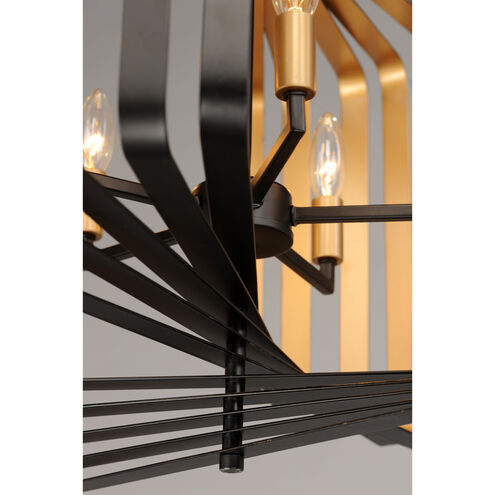 Radial 5 Light 30 inch Black/Gold Pendant System Ceiling Light in Black and Gold