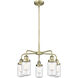 Dover 5 Light 22.5 inch Antique Brass Chandelier Ceiling Light in Seedy Glass
