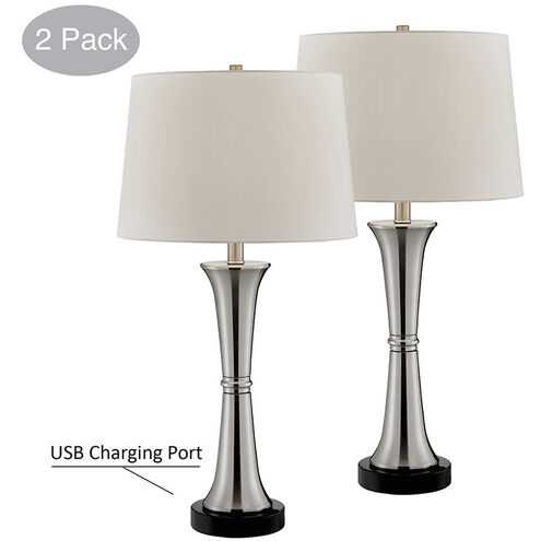 Gavino 29 inch 100.00 watt Brushed Nickel Table Lamp Portable Light