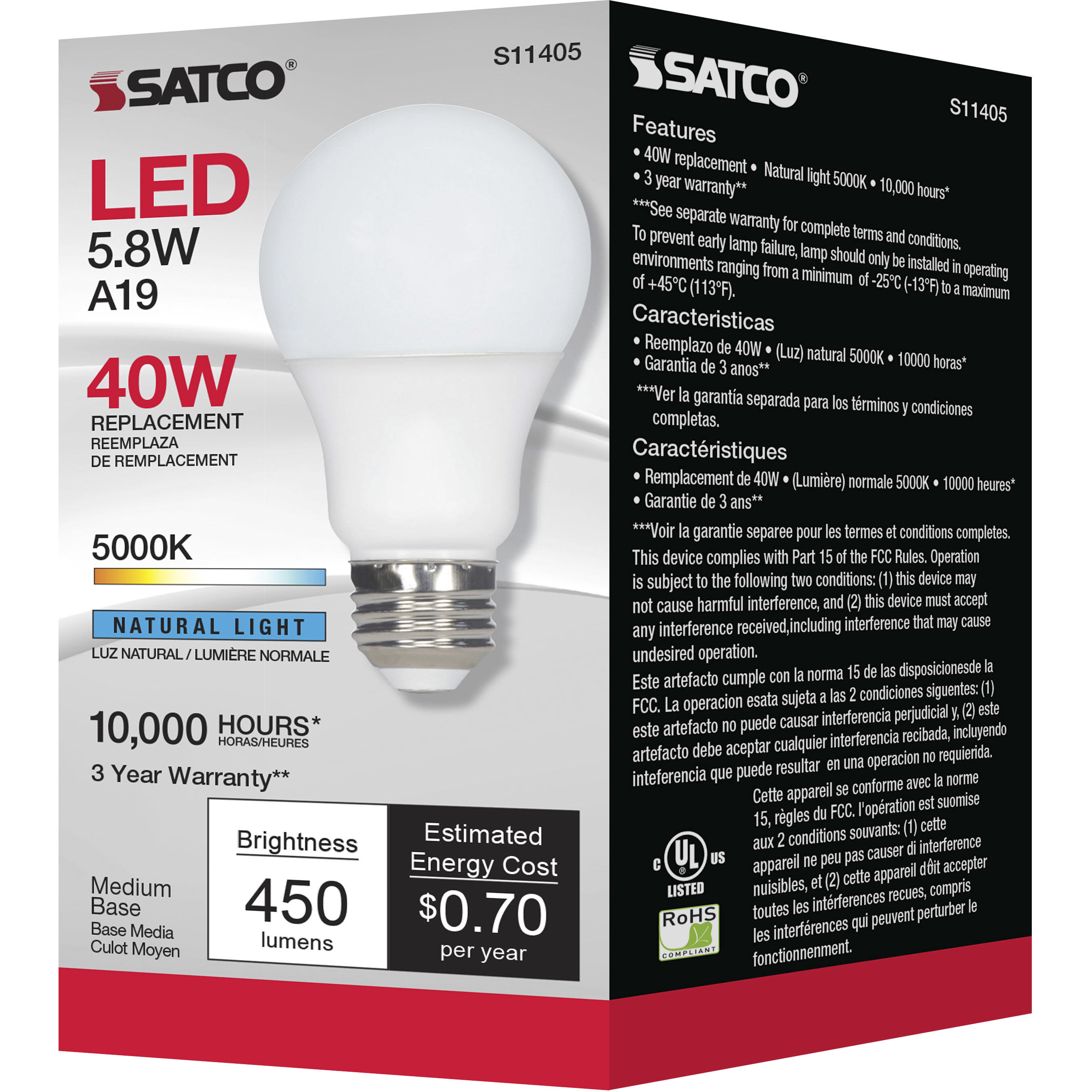 Lumos LED A19 Medium Medium 5.8 watt 120V 5000K Bulb
