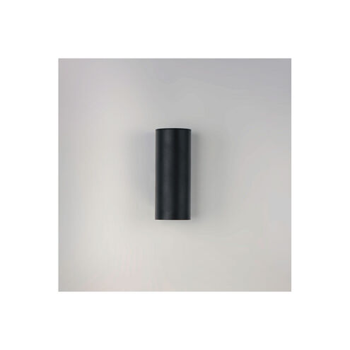Outpost 2 Light 15 inch Black Outdoor Wall Mount