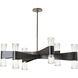 Bellis 12 Light 48.4 inch Bronze Chandelier Ceiling Light