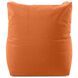 Seascape Canyon Outdoor Pouf Lounge Cover