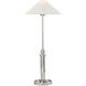 J. Randall Powers Hargett 1 Light 11.75 inch Table Lamp