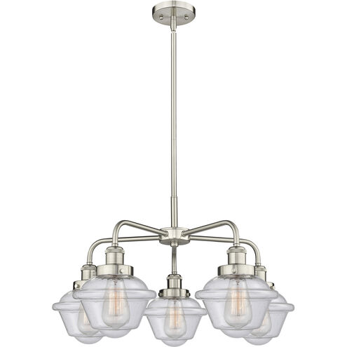 Oxford 5 Light 24.50 inch Chandelier