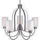 Tama 5 Light 26 inch Brushed Nickel Chandelier Ceiling Light