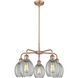 Eaton 5 Light 23.5 inch Antique Copper Chandelier Ceiling Light in Clear