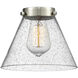Nouveau Cone LED 7.75 inch Black Antique Brass Mini Pendant Ceiling Light in Seedy, Nouveau