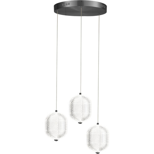 Peri LED 12 inch Matte Black Multi Pendant Ceiling Light