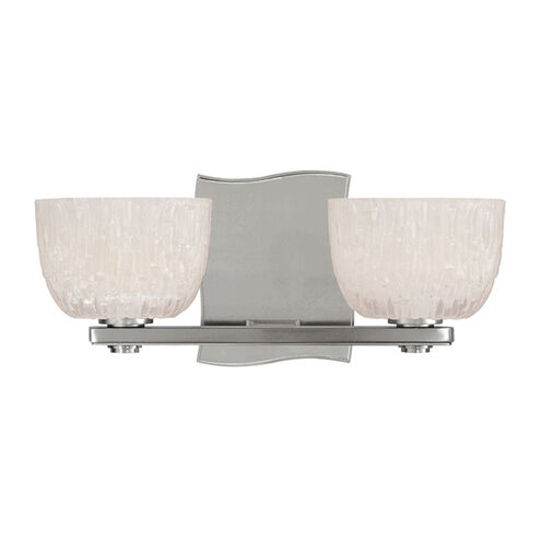 Cove Neck 2 Light 12 inch Satin Nickel Bath and Vanity Wall Light