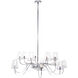 Chic 16 Light 39.5 inch Polished Chrome Chandelier Ceiling Light