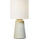 Barbara Barry Vessel 23 inch 9 watt Shellish Grey Table Lamp Portable Light
