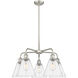 Berkshire 5 Light 26.00 inch Chandelier