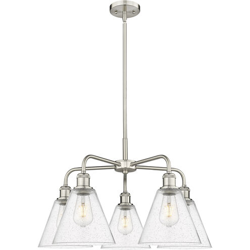 Berkshire 5 Light 26 inch Satin Nickel Chandelier Ceiling Light in Seedy