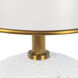 Hattie 19.5 inch 40.00 watt White Mini Lamp Portable Light