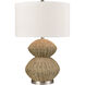 Helia 27 inch 150.00 watt Natural with Satin Nickel Table Lamp Portable Light