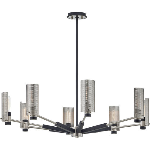 Pilsen 8 Light 40 inch Carbide Black W Satin Nickel Accents Chandelier Ceiling Light