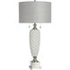 Cameron 37.75 inch 60 watt Cadier Silver and White and Grey Table Lamp Portable Light