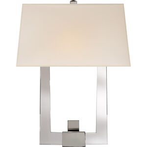 Chapman & Myers Edwin 2 Light 13.5 inch Crystal with Polished Nickel Double Arm Sconce Wall Light
