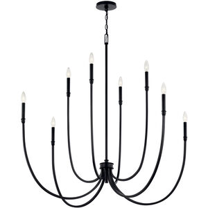 Malene 8 Light Black Chandelier Foyer Ceiling Light