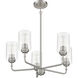 Stowe 5 Light 23 inch Brushed Polished Nickel Chandelier Ceiling Light