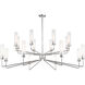 Baker 16 Light 61 inch Polished Nickel Chandelier Ceiling Light