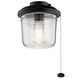 Yorke LED Satin Black Fan Light Kit