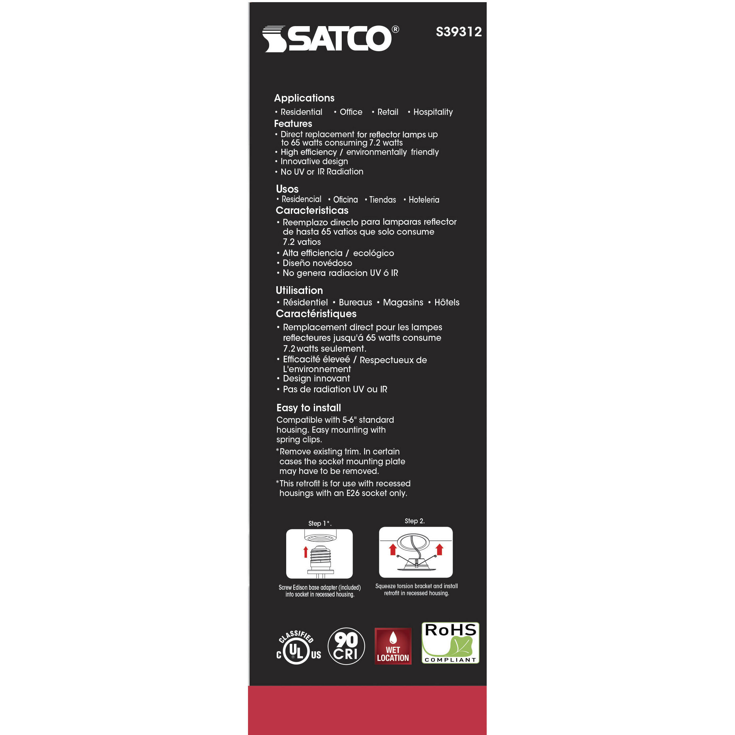 Edgewood Medium White Recessed