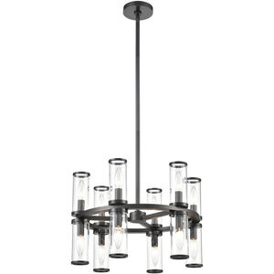 Revolve 12 Light 18.63 inch Chandelier