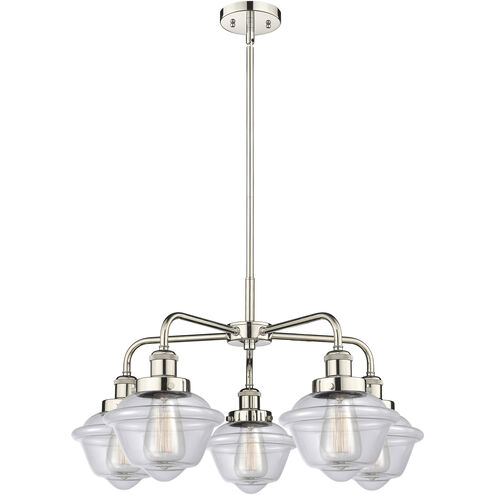 Oxford 5 Light 24.5 inch Polished Nickel Chandelier Ceiling Light