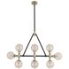 Cameo 8 Light 42 inch Matte Black Finish With Nickel Accents Island Light Ceiling Light in Matte Black with Nickel Accents