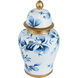 Floral 14 X 7.7 inch Ginger Jar