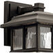 Beacon Square 1 Light 14 inch Olde Bronze Outdoor Wall, Medium
