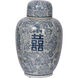 Berit 12.6 X 8.3 inch Vase