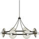 Circumstellar 8 Light 37.25 inch Black Iron Disc Chandelier Ceiling Light