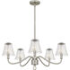 McKinney 5 Light 29.5 inch Brushed Nickel Chandelier Ceiling Light
