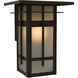 Finsbury Outdoor Wall Mount in Pewter, Almond Mica