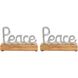 Peace Sawyer White with Silver Holiday Table Décor