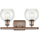 Ballston Athens 2 Light 16 inch Antique Copper Bath Vanity Light Wall Light in Seedy Glass