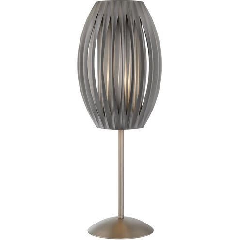 Egg 1 Light 9.00 inch Table Lamp