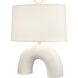 Flection 25 inch 150.00 watt Dry White Table Lamp Portable Light