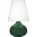 June 23.5 inch 150.00 watt Jungle Glaze Accent Lamp Portable Light in Oyster Linen