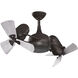 Atlas Dagny 16 inch Textured Bronze with Barn Wood Tone Blades Rotational Ceiling Fan
