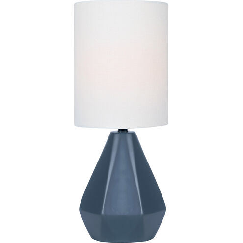 Mason 17 inch 60.00 watt Jet Black Table Lamp Portable Light