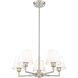 Leila 5 Light 26 inch Brushed Nickel Chandelier Ceiling Light