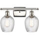 Ballston Salina 2 Light 16 inch Polished Nickel Bath Vanity Light Wall Light, Ballston