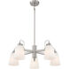 Beckonridge 5 Light 26 inch Brushed Nickel Chandelier Ceiling Light