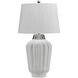 Bexley 22 inch White and Polished Nickel Table Lamp Portable Light