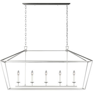 C&M by Chapman & Myers Dianna 5 Light 16.88 inch Brushed Nickel Chandelier Ceiling Light